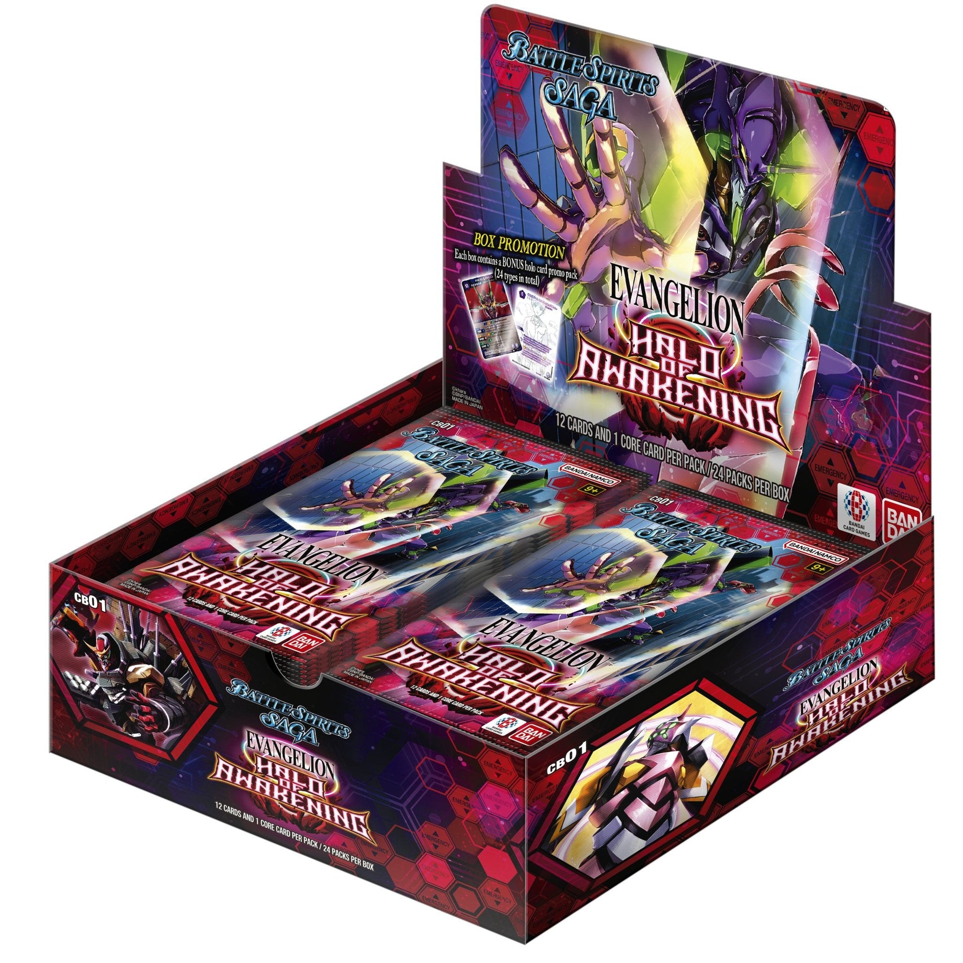 Battle Spirits Saga: Halo of Awakening (CB01) Booster Box