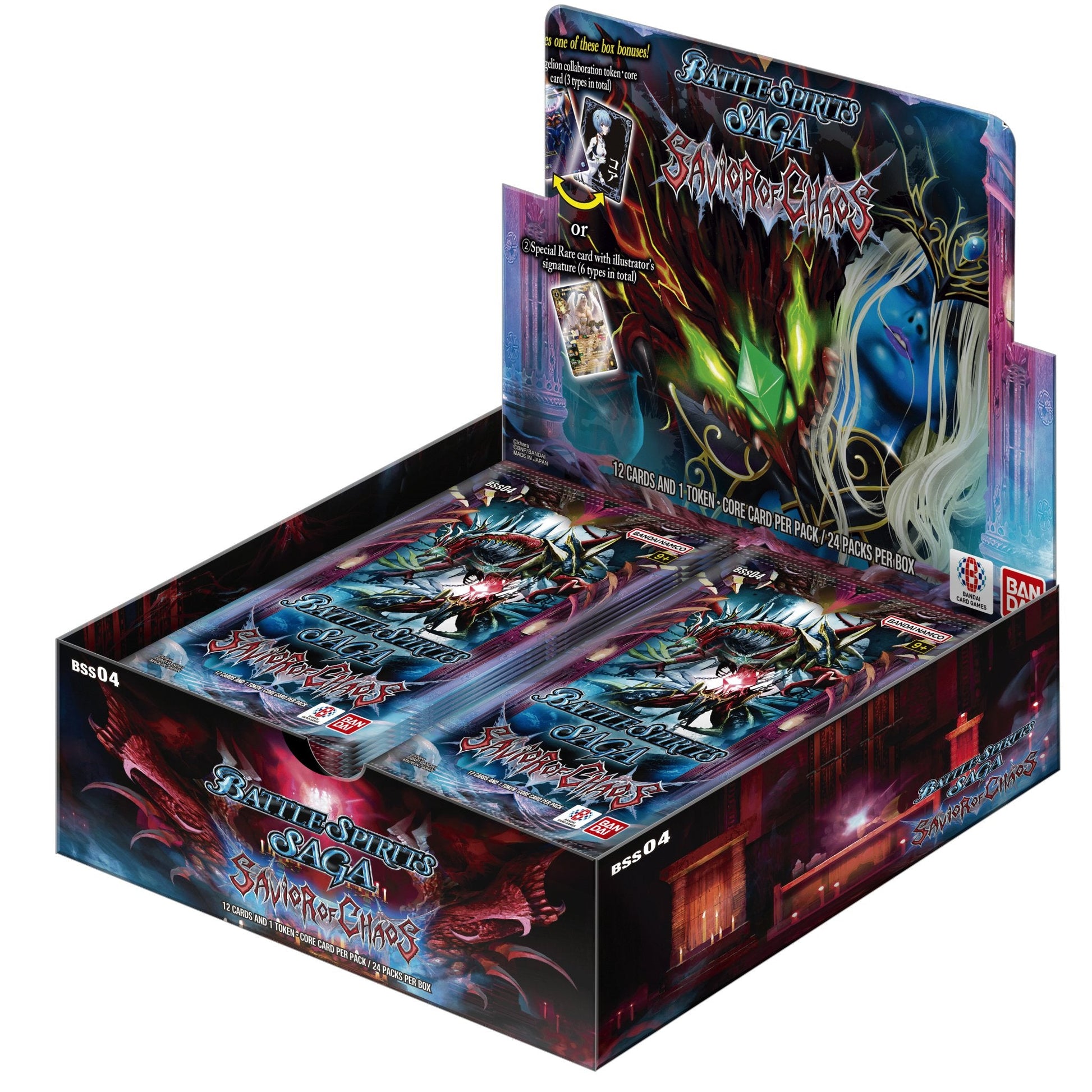 Battle Spirits Saga: Savior Of Chaos (BSS04) Booster Box