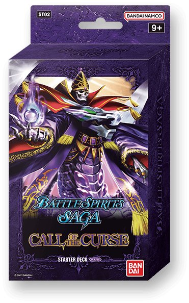 Battle Spirits Saga: Starter Deck [ST02] - Call Of The Curse