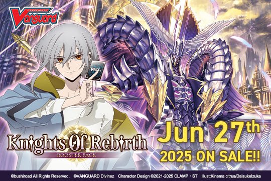 Cardfight!! Vanguard Booster Pack 08: Knights 0f Rebirth (Booster Box)