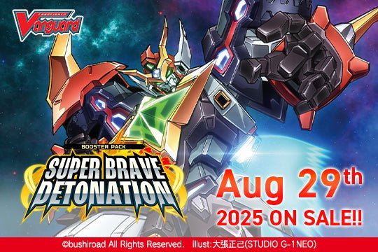 Cardfight!! Vanguard Booster Pack 09: Super Brave Detonation (Booster Box)
