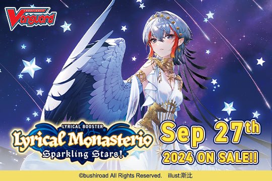 Cardfight!! Vanguard Lyrical Booster: Lyrical Monasterio Sparkling Stars! (Booster Box)