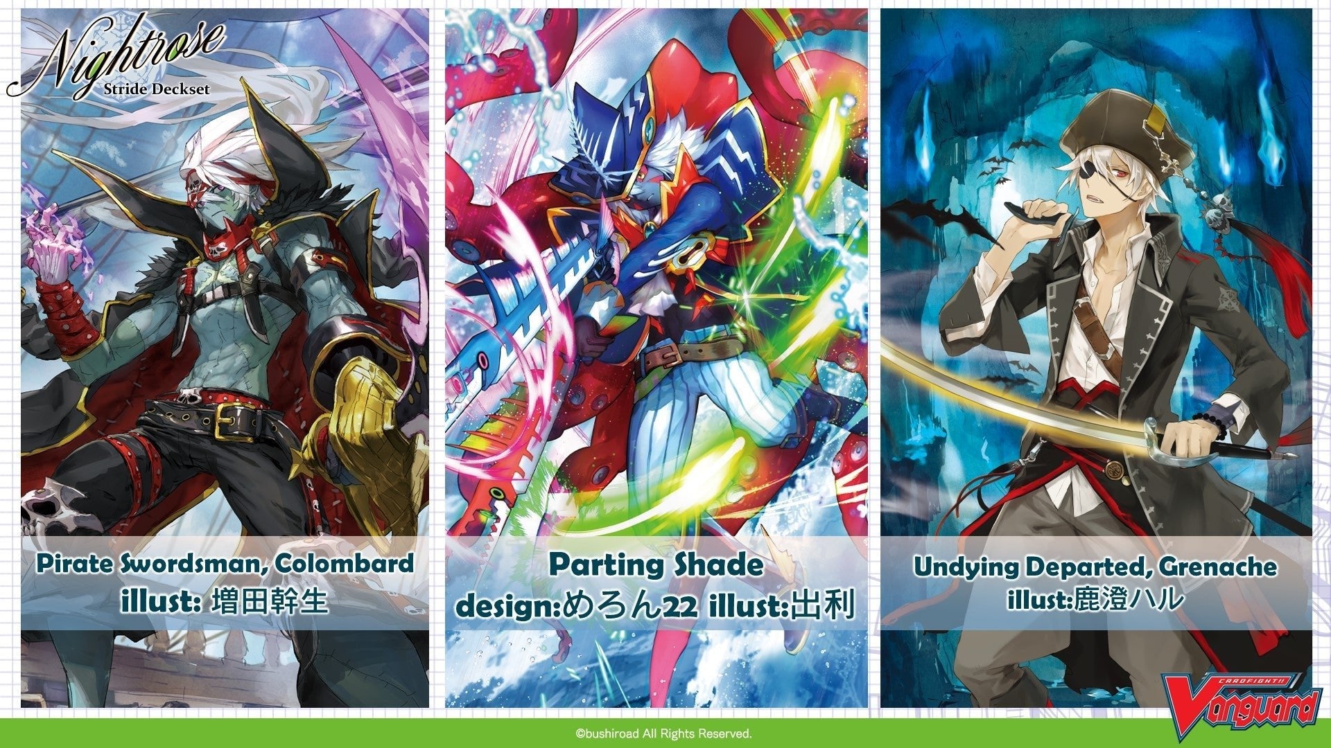 Cardfight!! Vanguard Special Series 02: Nightrose (Stride Deckset)