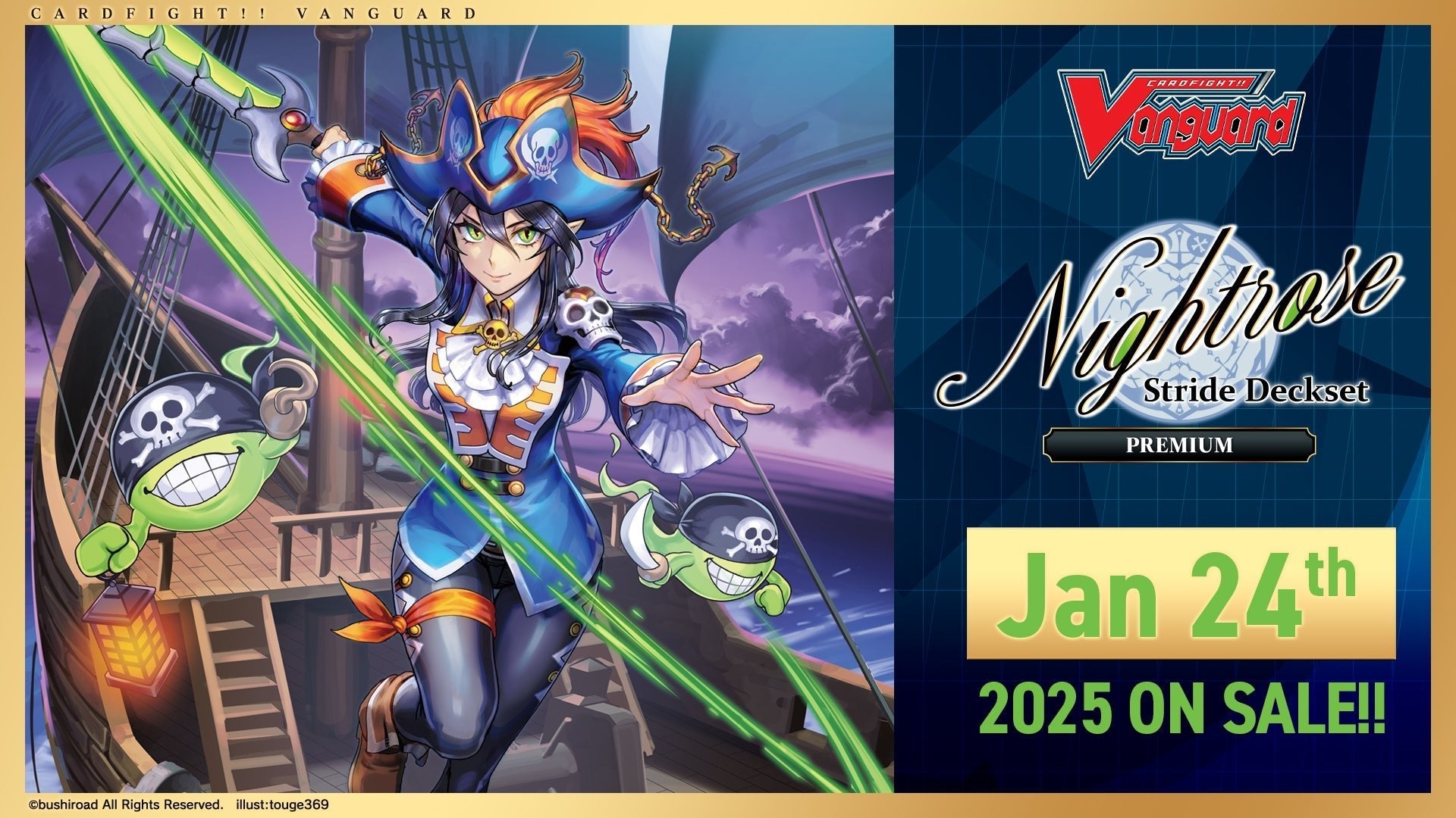 Cardfight!! Vanguard Special Series 02: Nightrose PREMIUM (Stride Deckset)