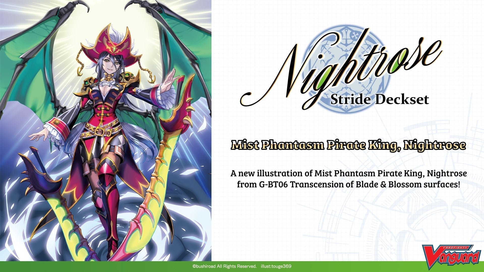 Cardfight!! Vanguard Special Series 02: Nightrose PREMIUM (Stride Deckset)