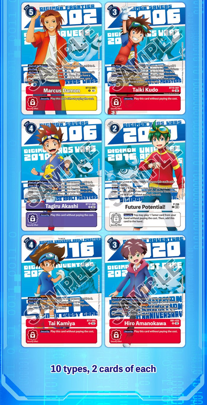 Digimon Card Game: Animation Series 25th Anniversary Set (PB-20)
