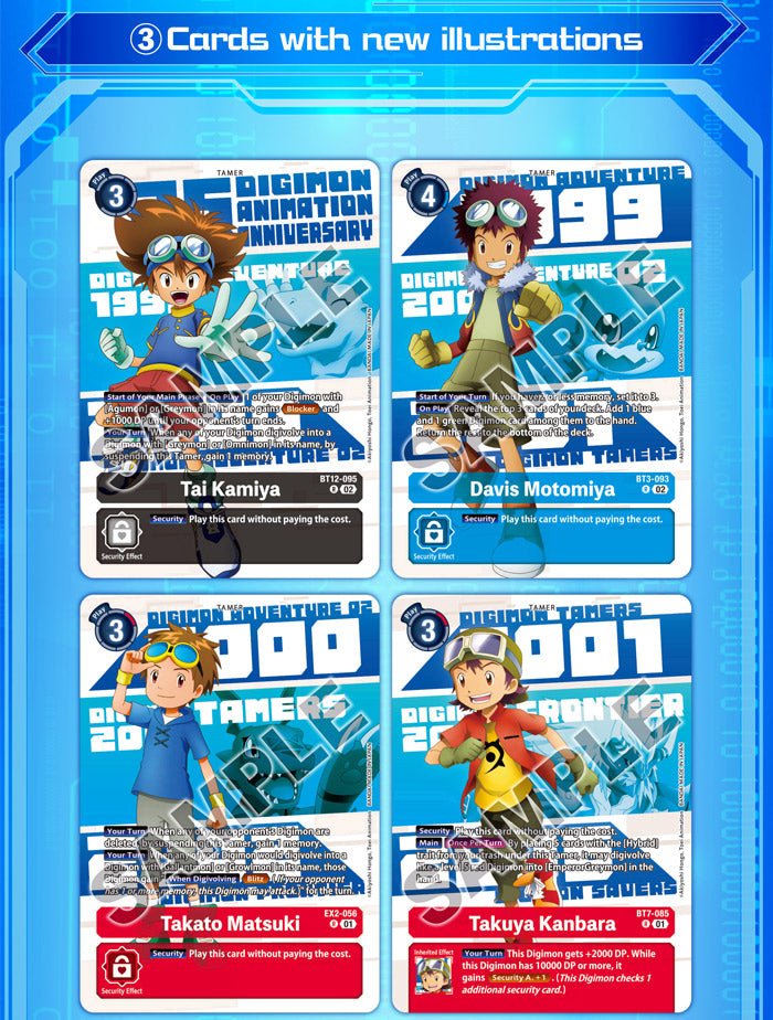 Digimon Card Game: Animation Series 25th Anniversary Set (PB-20)