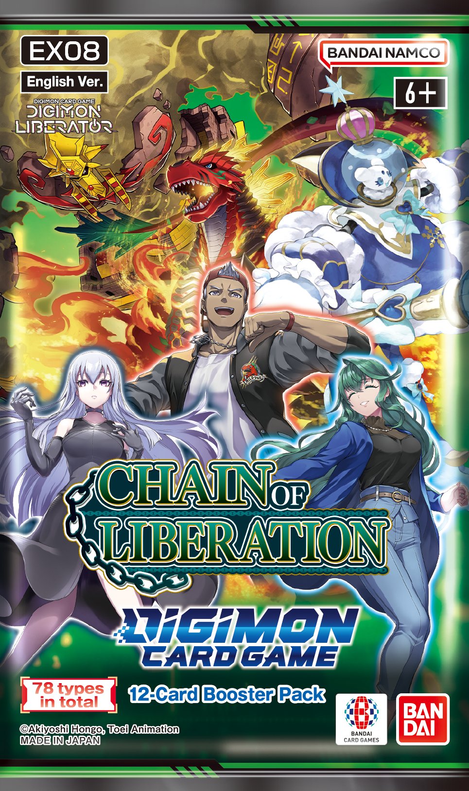 Digimon Card Game: Chain Of Liberation (EX-08) Booster Box