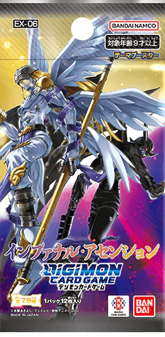 Digimon Card Game: Infernal Ascension (EX06) Booster Box