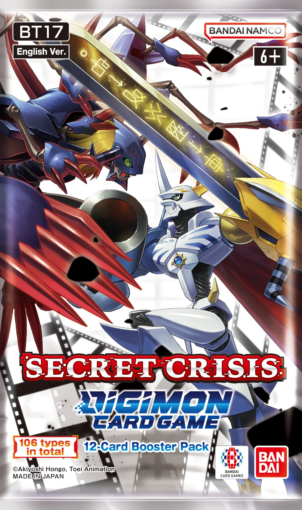 Digimon Card Game: Secret Crisis (BT17) Booster Box