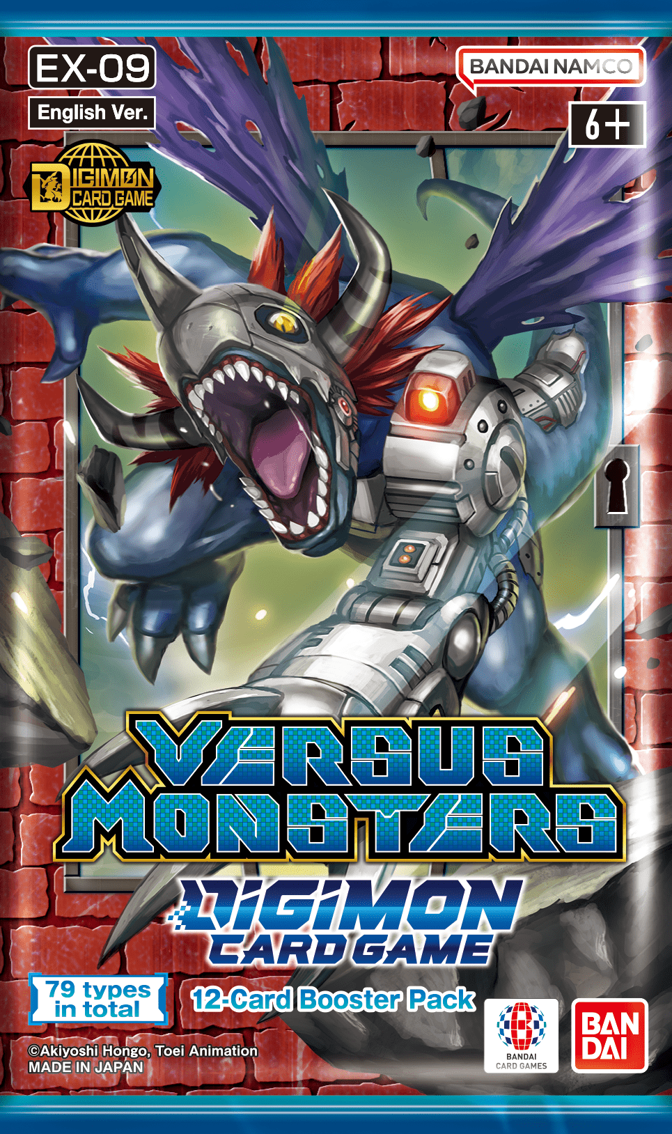 Digimon Card Game: Versus Monsters (EX-09) Booster Box