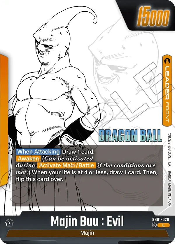 Dragon Ball Super CG: Fusion World - Manga Booster Box 01 (SB-01)