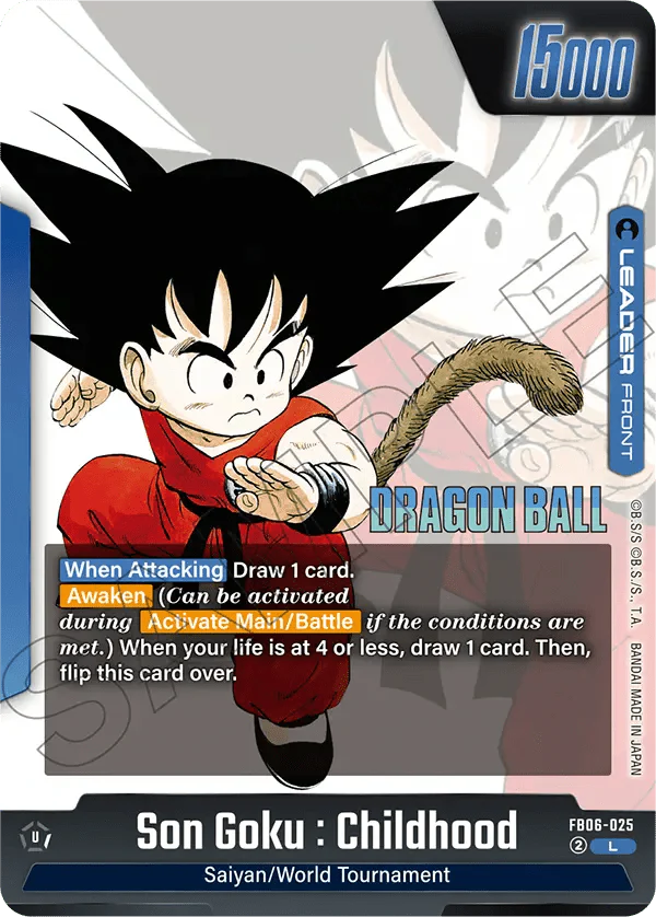 Dragon Ball Super CG: Fusion World - Manga Booster Box 01 (SB-01)