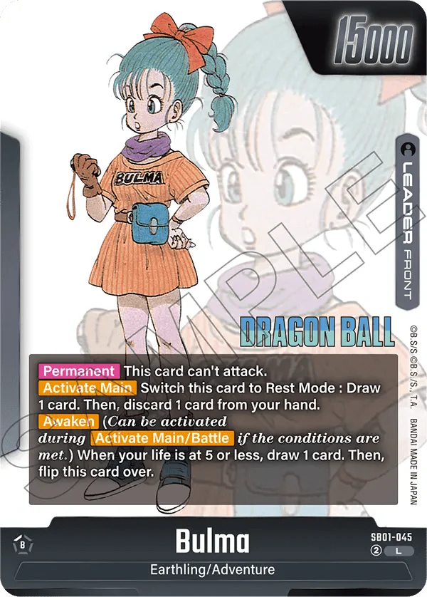 Dragon Ball Super CG: Fusion World - Manga Booster Box 01 (SB-01)