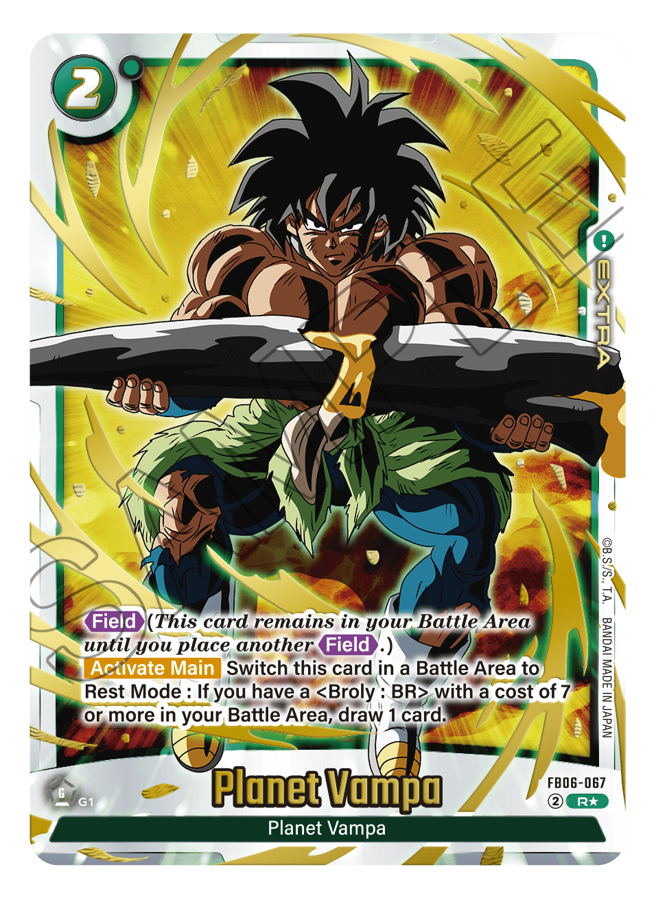 Dragon Ball Super CG: Fusion World Official Card Case and Card Sleeves Set 4 - Broly