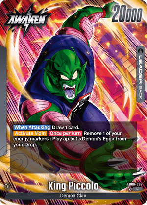 Dragon Ball Super CG: Fusion World: Rivals Clash Booster Box (FB06)
