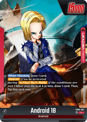 Dragon Ball Super CG: Fusion World: Rivals Clash Booster Box (FB06)