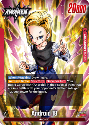 Dragon Ball Super CG: Fusion World: Rivals Clash Booster Box (FB06)
