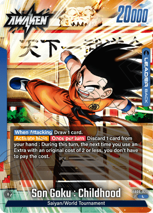 Dragon Ball Super CG: Fusion World: Rivals Clash Booster Box (FB06)