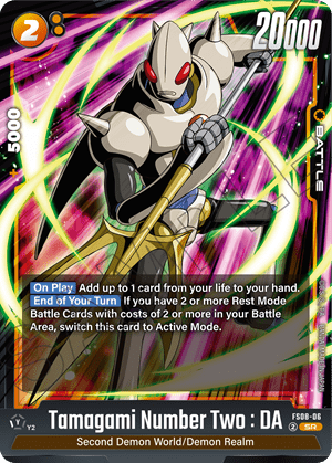 Dragon Ball Super CG: Fusion World - Starter Deck Vegeta (Mini) Super Saiyan 3 (FS08)