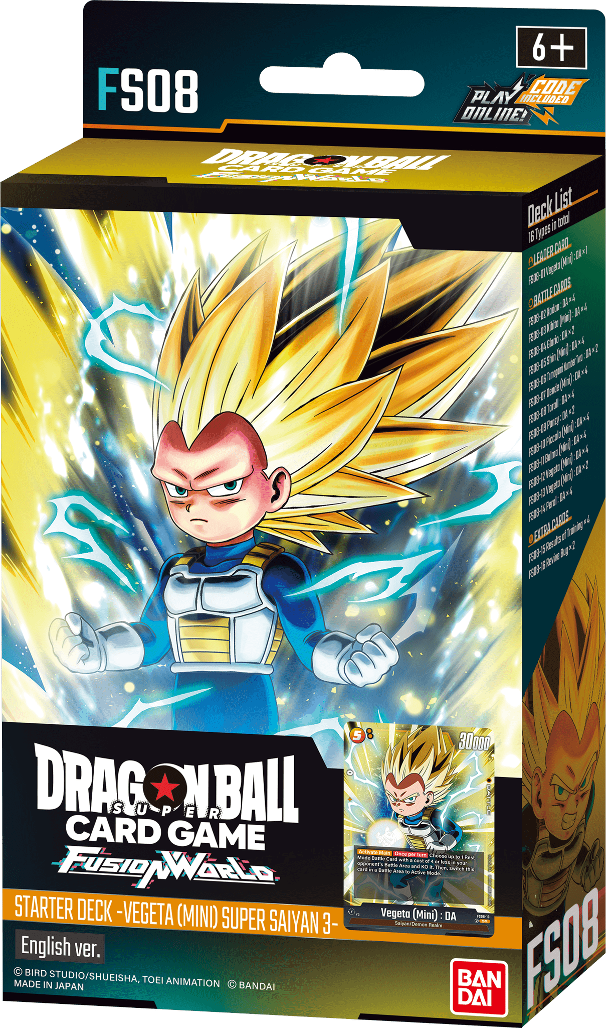 Dragon Ball Super CG: Fusion World - Starter Deck Vegeta (Mini) Super Saiyan 3 (FS08)