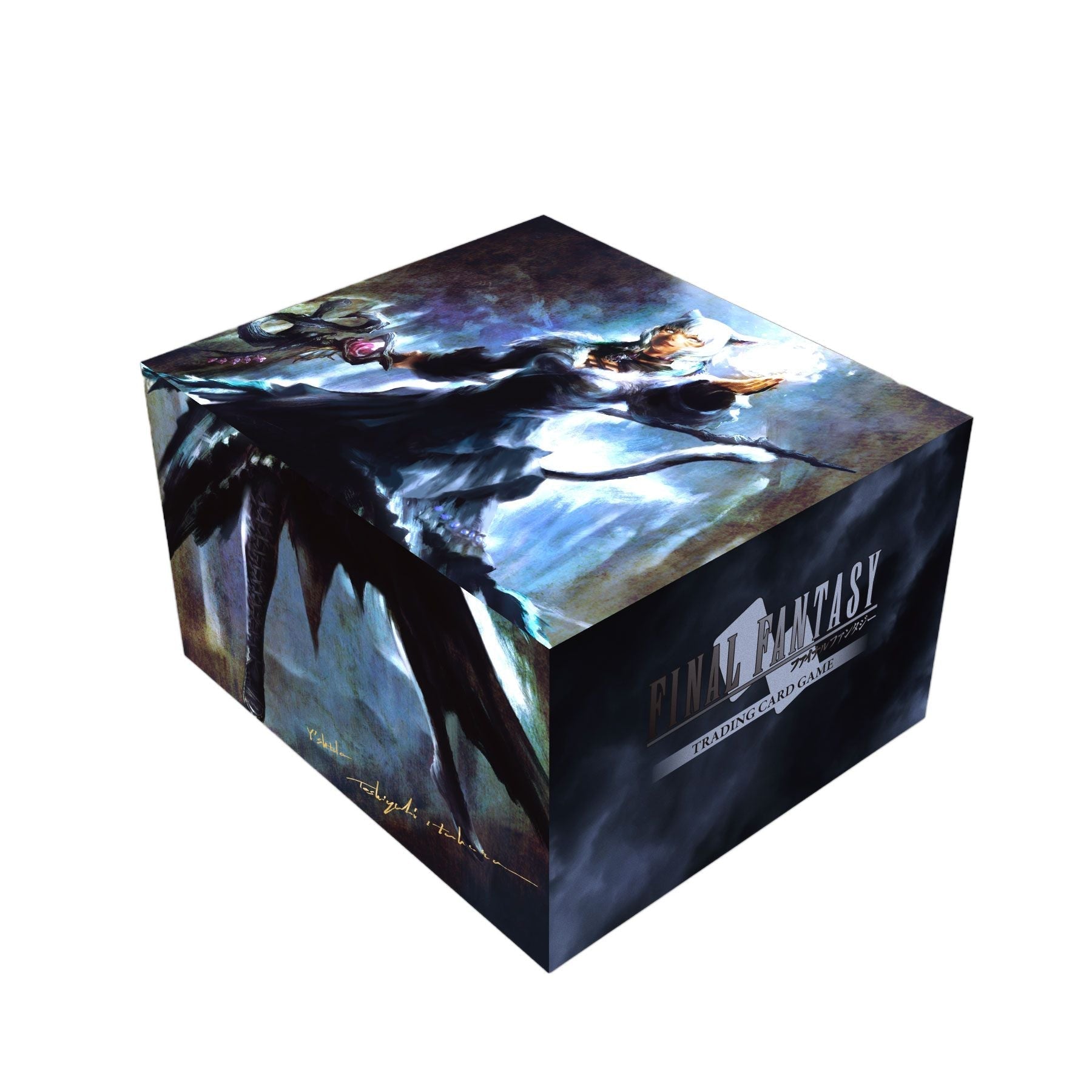 Final Fantasy TCG: Dissisia Collection Set