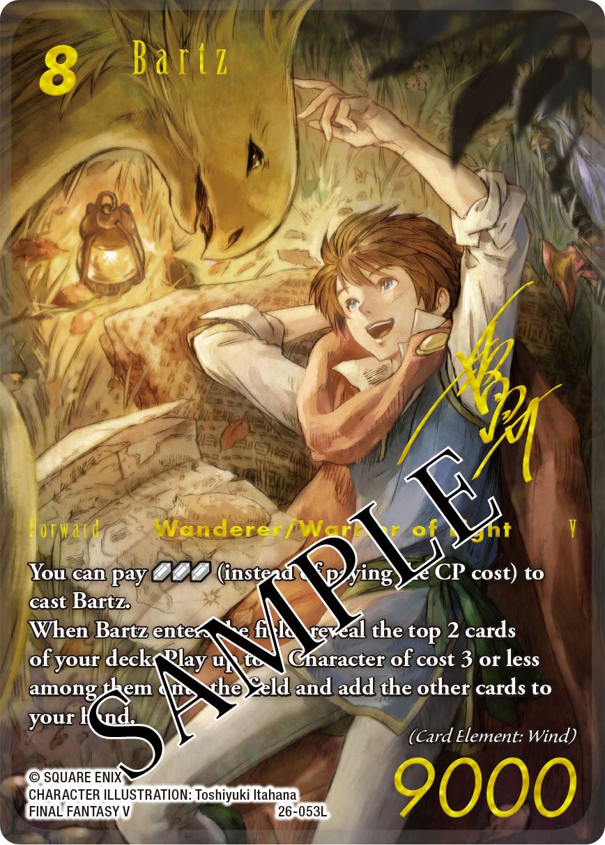 Final Fantasy TCG: Opus 26 Gunslinger in the Abyss Booster Box