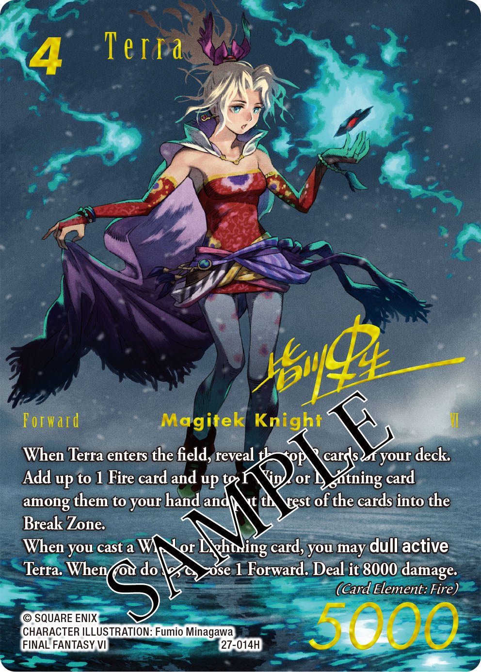 Final Fantasy TCG: Opus 27 Journey of Discovery Booster Box