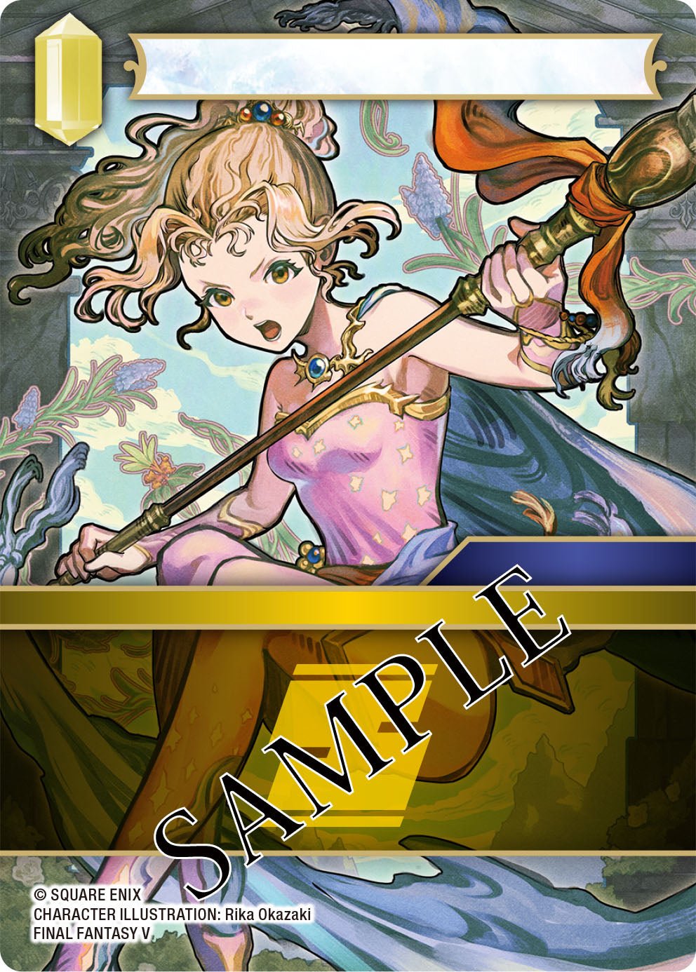 Final Fantasy TCG: Opus 27 Journey of Discovery Booster Box