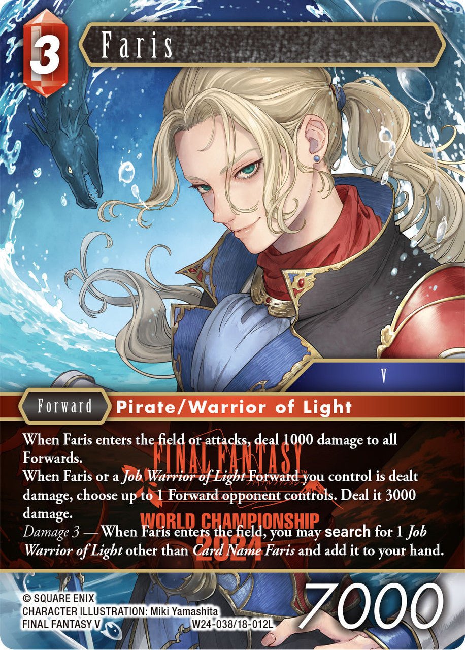 Final Fantasy TCG: World Champion Decks 2024