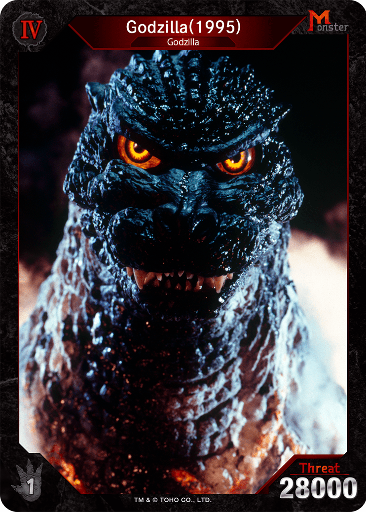Godzilla Card Game: Set #1 Godzilla vs. Godzilla (Booster Box)