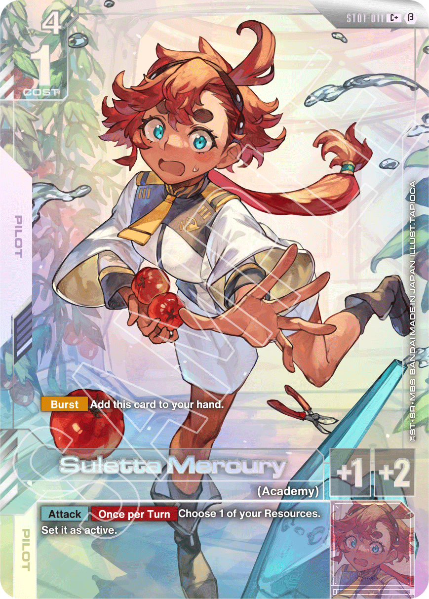 Gundam Card Game: Heroic Beginnings Assemble Starter Deck (ST01A)