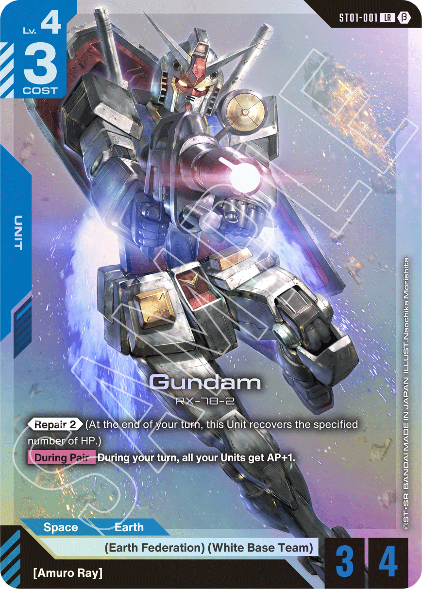 Gundam Card Game: Heroic Beginnings Assemble Starter Deck (ST01A)