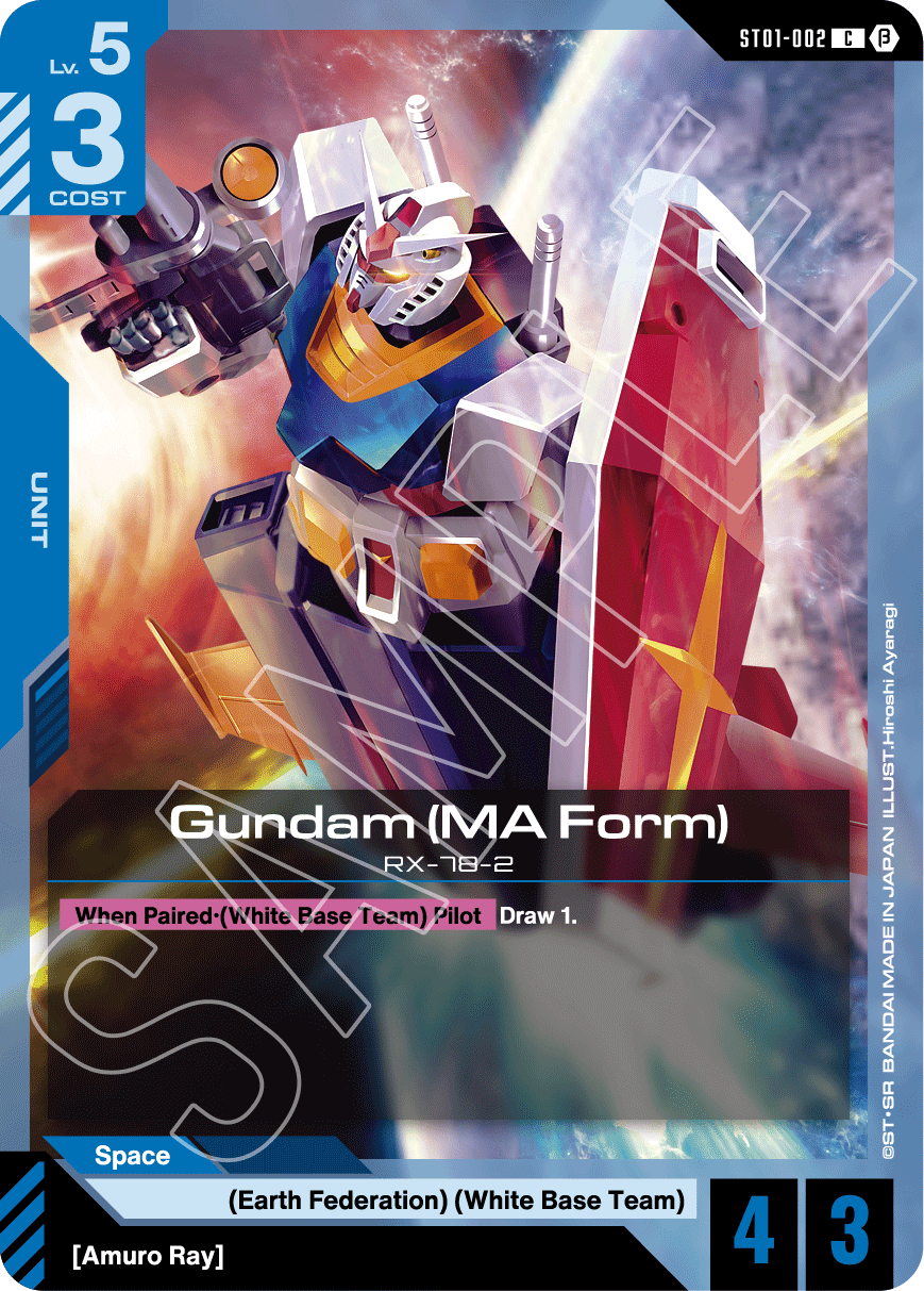 Gundam Card Game: Heroic Beginnings Assemble Starter Deck (ST01A)