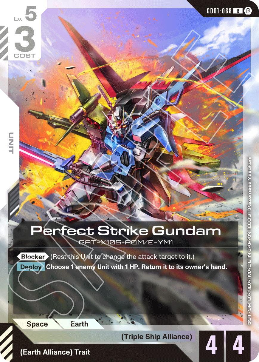 Gundam Card Game: Newtype Rising Booster Box (GD01)