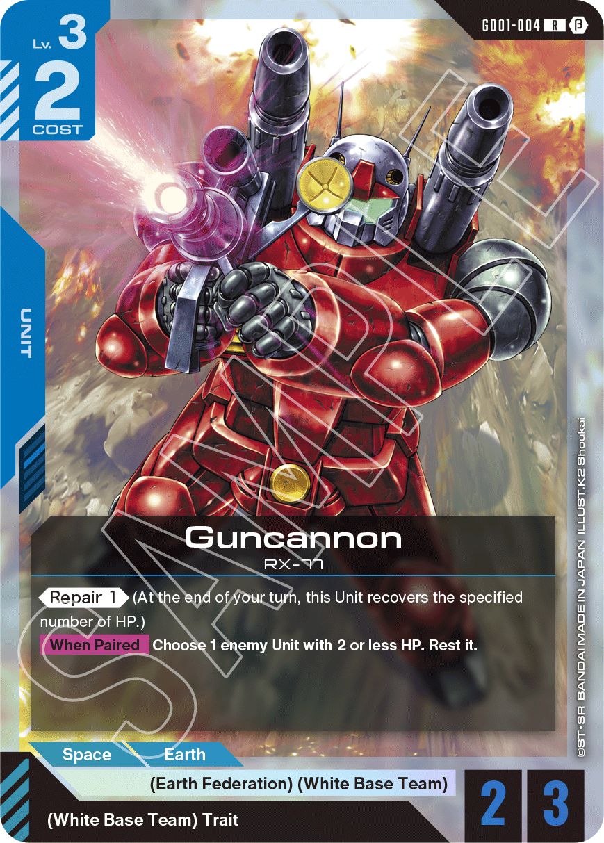 Gundam Card Game: Newtype Rising Booster Box (GD01)