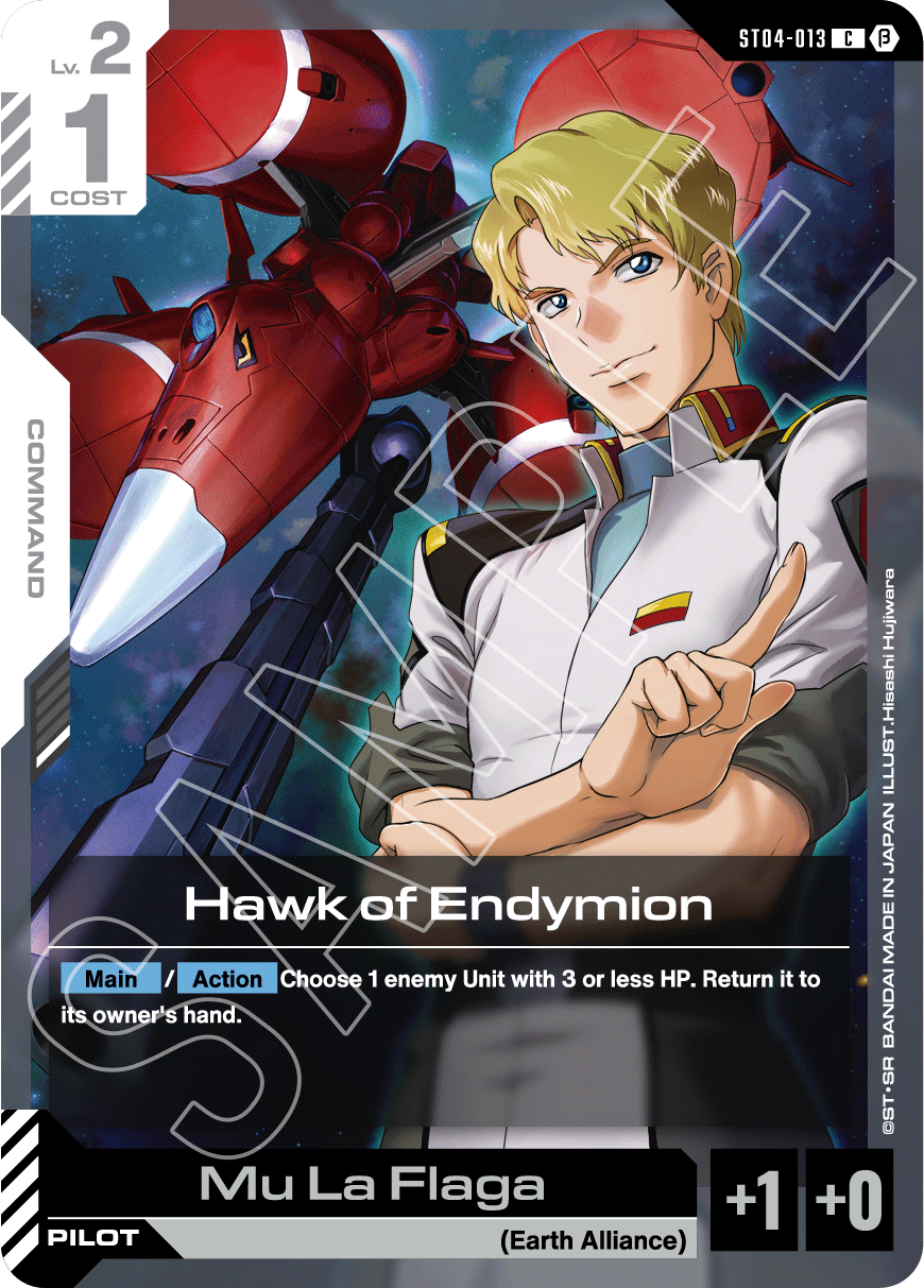 Gundam Card Game: SEED Stirke Assembler Starter Deck (ST04A)