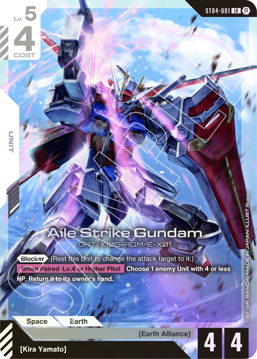 Gundam Card Game: SEED Stirke Assembler Starter Deck (ST04A)