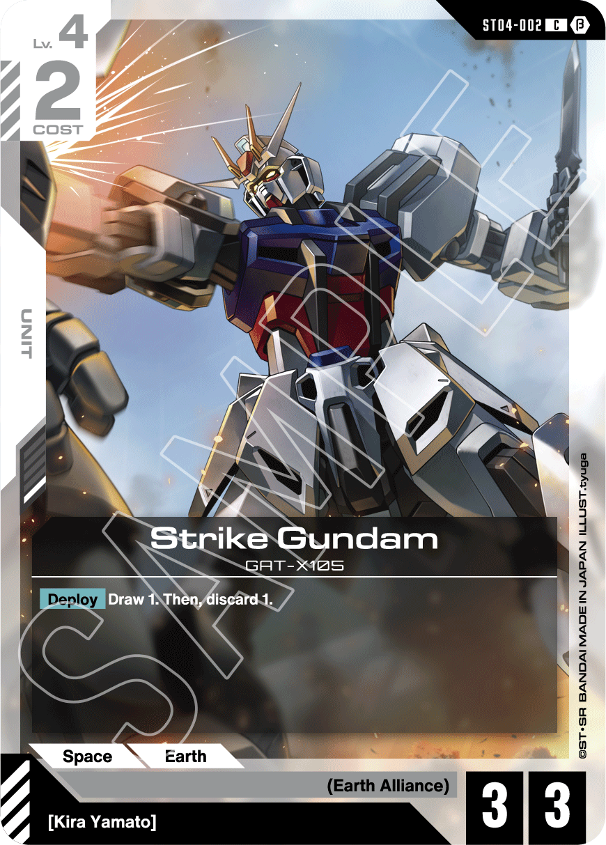 Gundam Card Game: SEED Stirke Assembler Starter Deck (ST04A)