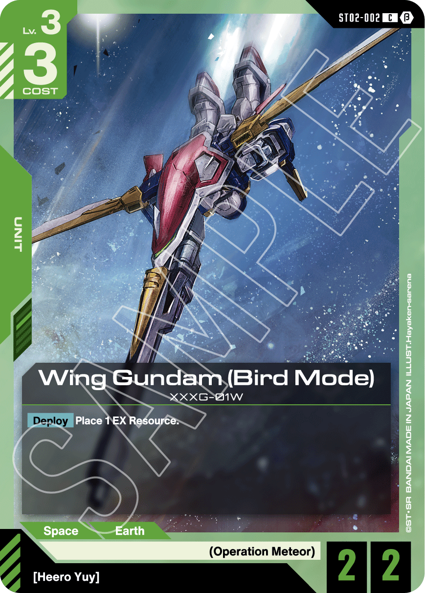 Gundam Card Game: Wings of Advance Assemble Starter Deck (ST02A)