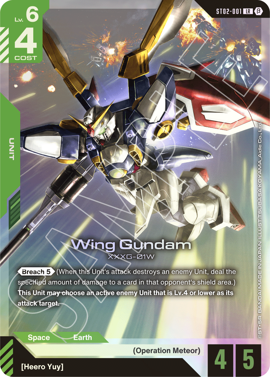 Gundam Card Game: Wings of Advance Assemble Starter Deck (ST02A)