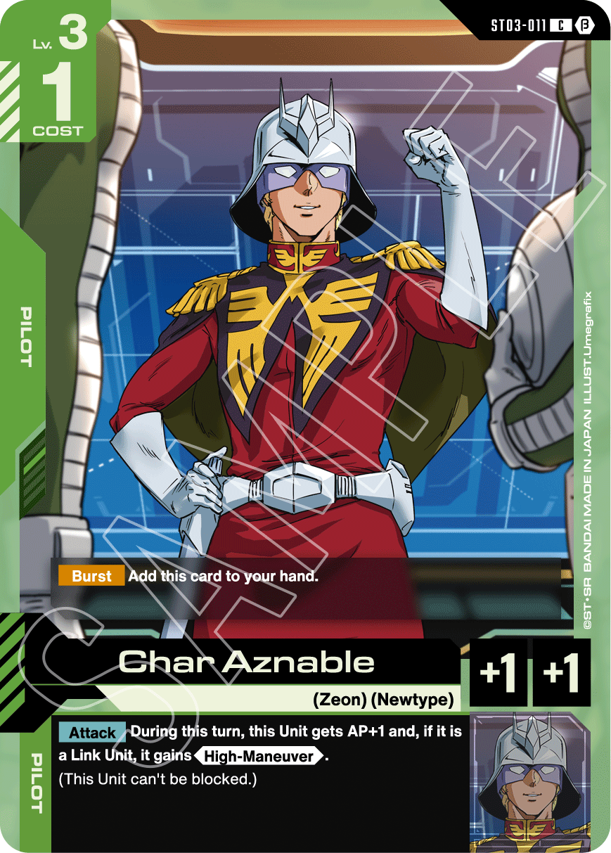 Gundam Card Game: Zeon's Rush Assemble Starter Deck (ST03A)