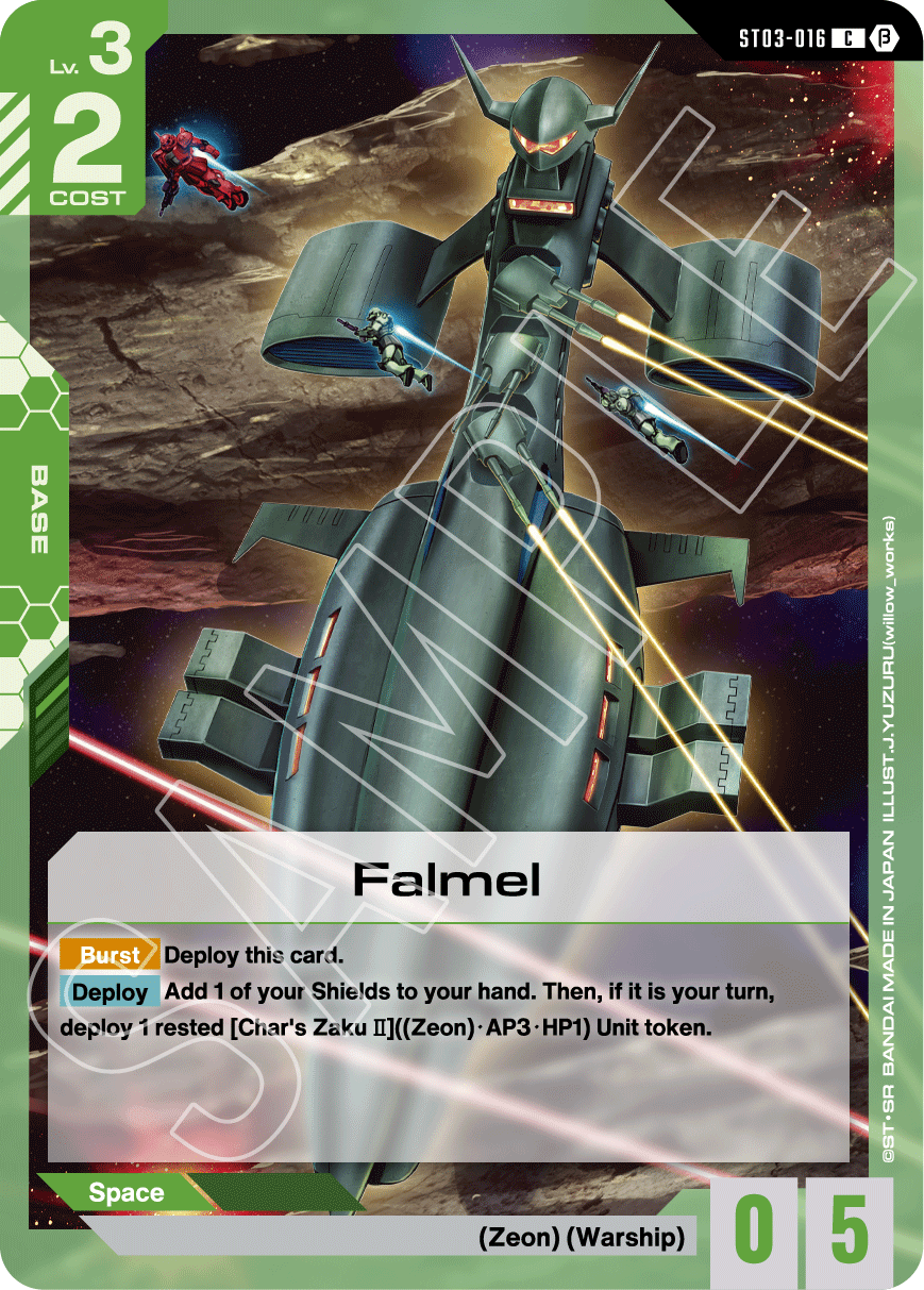 Gundam Card Game: Zeon's Rush Assemble Starter Deck (ST03A)