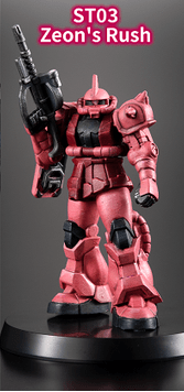 Gundam Card Game: Zeon's Rush Assemble Starter Deck (ST03A)
