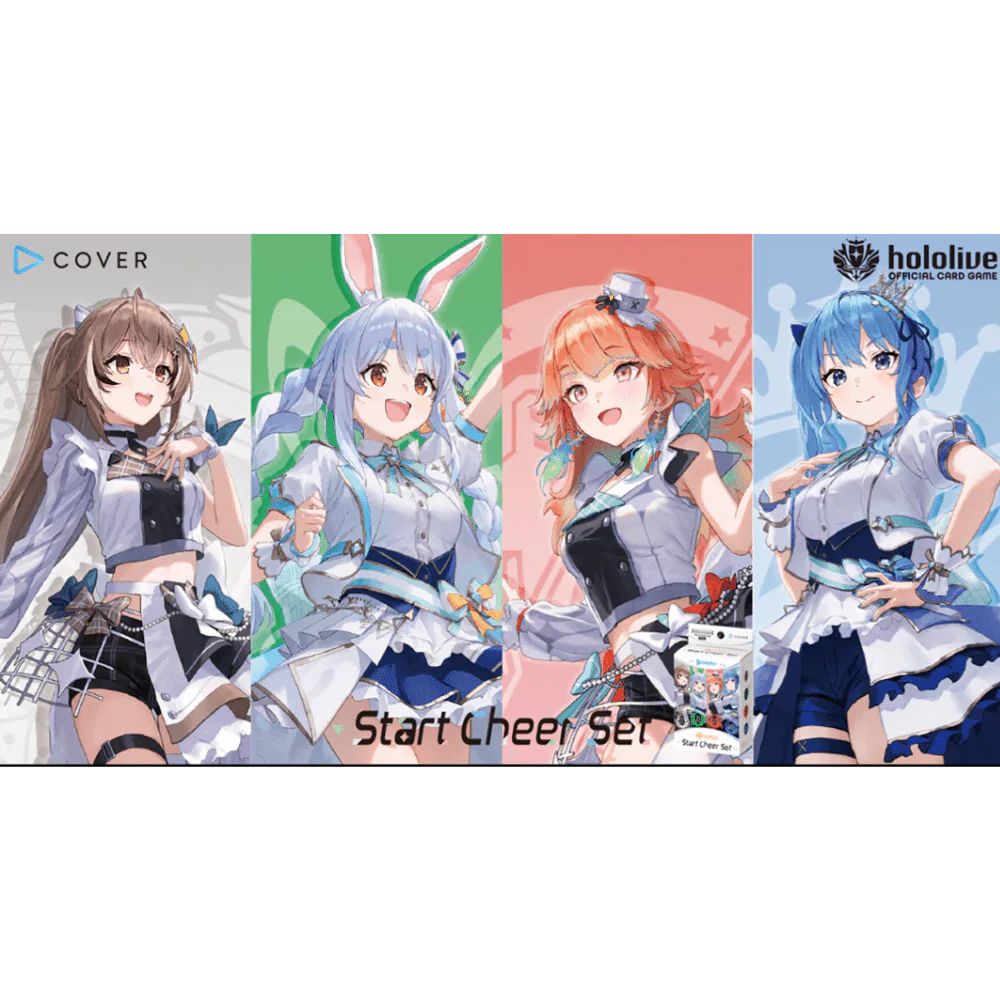 Hololive Official Card Game: Start Cheer Set
